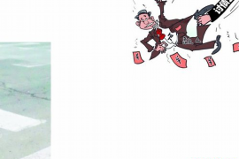 西平讨债公司成功追回消防工程公司欠款108万成功案例